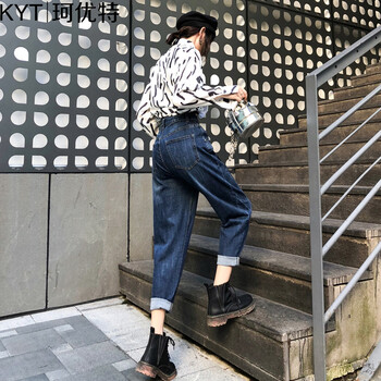 珂優(yōu)特 高腰 哈倫褲 女 長褲 牛仔褲