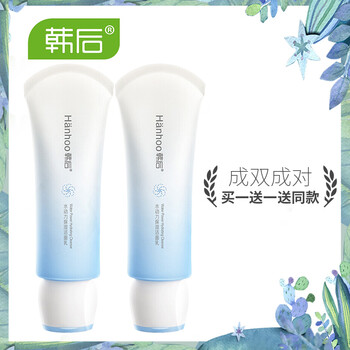 hanhoo,排名,hanhoo,排行榜,韓后,角質(zhì),角質(zhì),韓后,推薦
