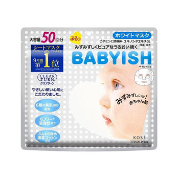 日本高絲嬰兒面膜