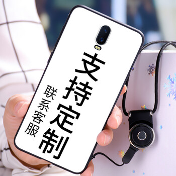 佳靚（JL） OPPOR17 Pro 手機(jī)殼/保護(hù)套