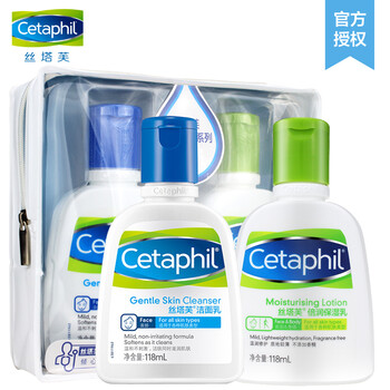 絲塔芙（Cetaphil）套裝/禮盒舒緩鎮(zhèn)靜，保濕，深層清潔，補水