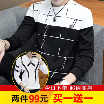 樂希源 長袖 男士T恤 W2781黑+箭頭白 