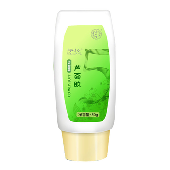 同仁堂伊妝