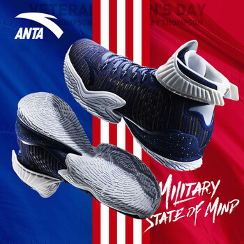 安踏（ANTA）籃球鞋【KT3老兵節(jié)】Veterans -10  