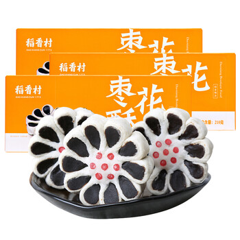 美味軟糯蛋糕，舌尖上的健康生活