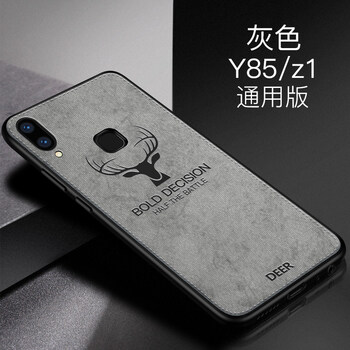 voviy85