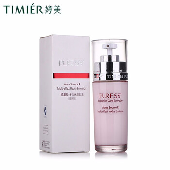 乳液,乳液,婷美,婷美,怎么樣