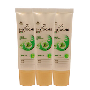 蘆薈消痘
