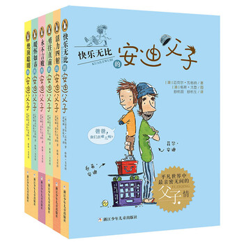 書摘