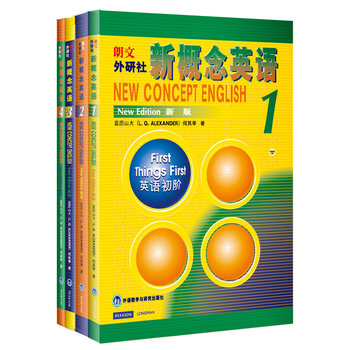全套書