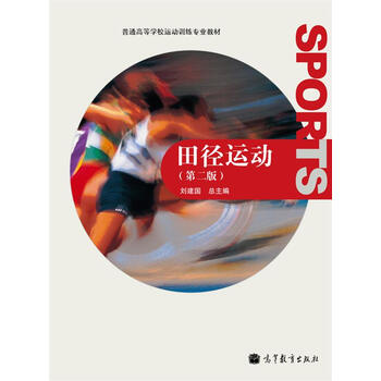 書(shū)摘
