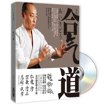 dvd光盤