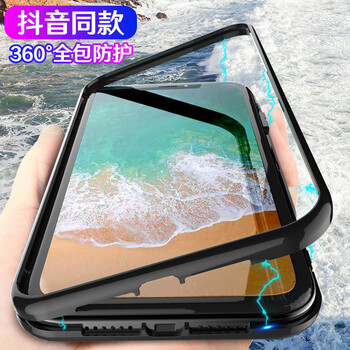 今舞 iphone7/8/7plus/8plus 手機(jī)殼/保護(hù)套