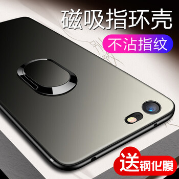 拒絕裸奔，讓你的手機不再單調