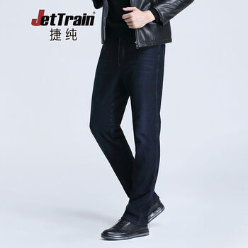 捷純jettrain 直筒褲 基礎大眾 男士牛仔褲