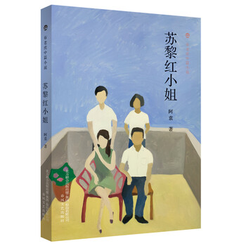 布老虎