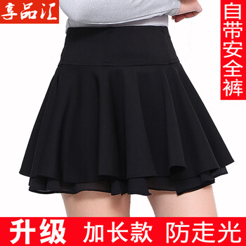 超短裙迷你蕾絲
