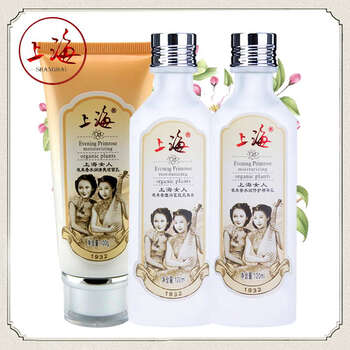 上海,上海,怎么樣