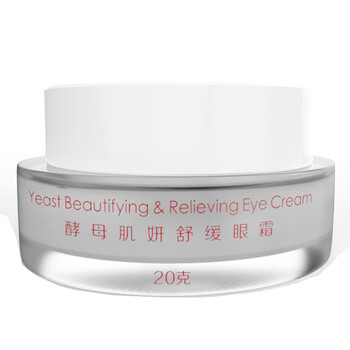 小群落（xiaoqunluo）眼霜/眼部精華 16-30g/mL
