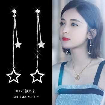 星星耳釘純銀