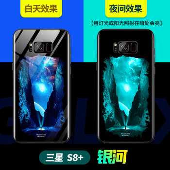 s9手機(jī)殼彩繪
