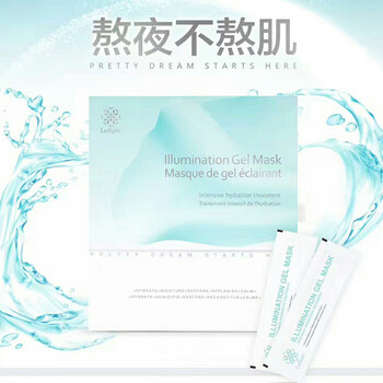 毛孔粗大，黑頭面膜讓你一塵不染