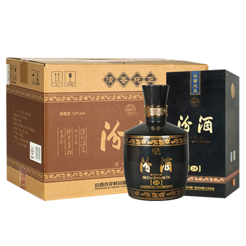 汾酒20藏