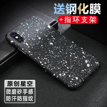 怎么樣,情懷,蘋果,蘋果,情懷