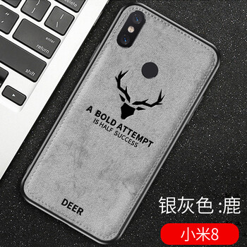 睿全（Rachan） 小米8 手機(jī)殼/保護(hù)套