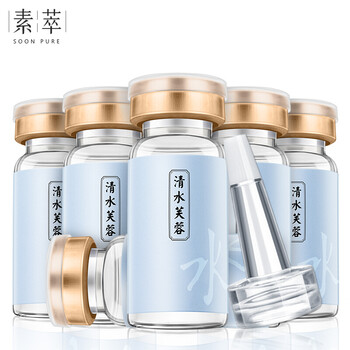 sucui,排名,sucui,提拉,排行榜,素萃,提拉,素萃,精華,精華,推薦