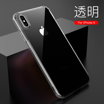 三防蘋果手機(jī)殼