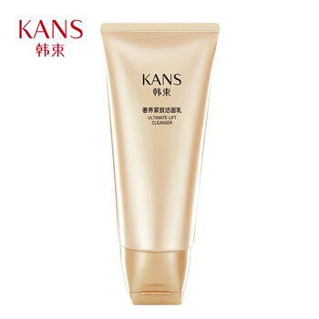 韓束（KanS）套裝/禮盒舒緩鎮靜，保濕，補水