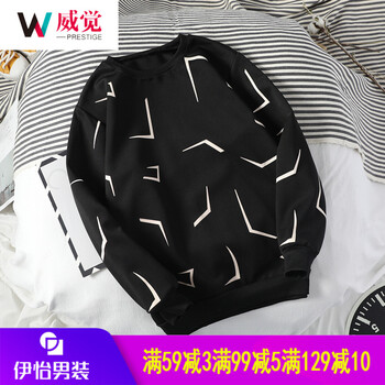 威覺（WEIJUE） 長袖 男士T恤 黑色D109(亂鉤符) 