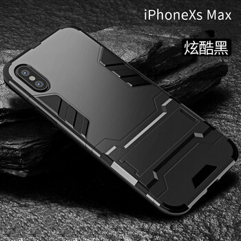 簡約蘋果保護(hù)套，讓你賺足回頭率