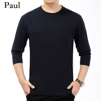 PAUL 長袖 男士T恤 寶藍色2200# 