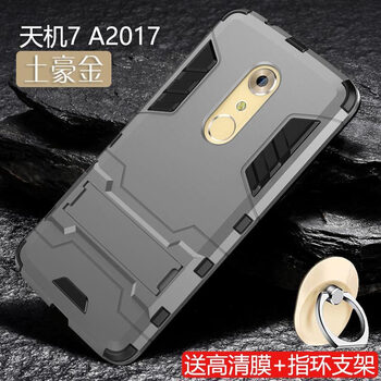 中興高清膜,中興高清膜,怎么樣