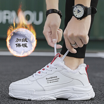 來者龍（LAIZHELONG）男士白色（加絨款） 41
