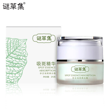 micaoji,排名,micaoji,排行榜,謎草,提拉,提拉,謎草,推薦