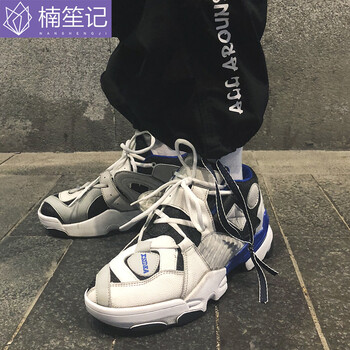 楠笙記男士藍(lán)白拼色 40