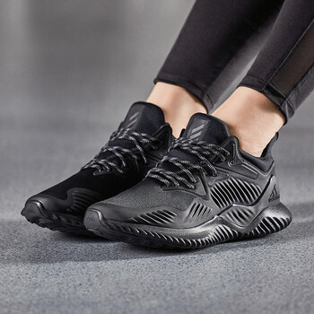 阿迪達(dá)斯（Adidas）跑步鞋B76046 現(xiàn)貨，秋季新款鯊魚鰭，品牌主推  40