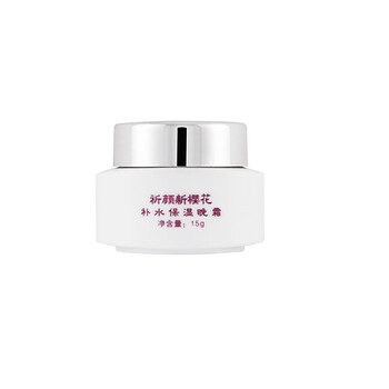 櫻花護(hù)膚品