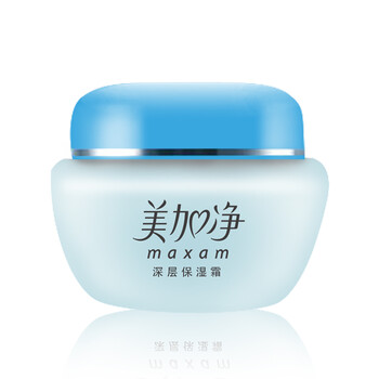 maxam,maxam,排名,護膚,護膚,排行榜,推薦
