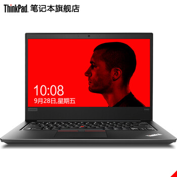 便攜超薄筆記本，輕裝玩游戲