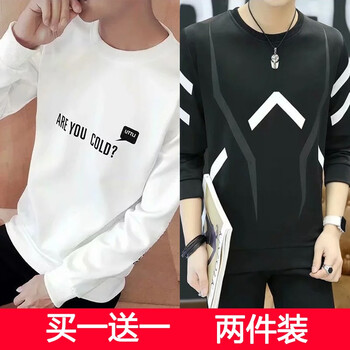 威覺（WEIJUE） 長袖 男士T恤 T01白+倒勾黑 