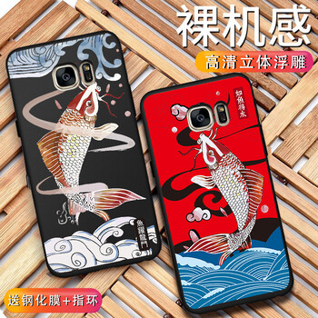 g3金屬保護套