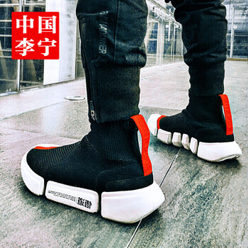 李寧（LI-NING）籃球鞋悟道ABCM113-1 標(biāo)準(zhǔn)黑/標(biāo)準(zhǔn)白/公牛紅 42