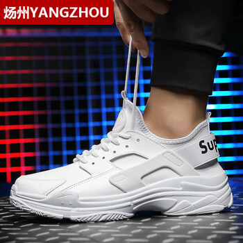 煬州（YANGZHOU）男士G27白色 41