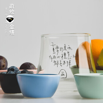 蒔繪金繕玻璃杯301-400ml