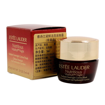 紅石榴晚霜小樣