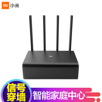 wifi,wifi,怎么樣,無線,無線,路由器,路由器